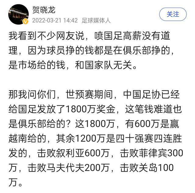 第14分钟，基耶萨禁区右侧底线前小角度打门，球被门将扑了一下打在边网上！